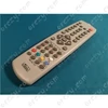 Távirányító IRC81946 JVC TV / RENDELÉSRE 
