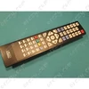 Távirányító IRC87006 SAMSUNG TV / RENDELÉSRE