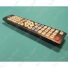 Távirányító (eredeti) IRC87056 SHARP tv /RENDELÉSRE