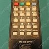 Távirányító (eredeti) IRC87056 SHARP tv /RENDELÉSRE