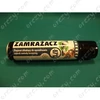 Fagyasztó spray 400ml / RENDELÉSRE