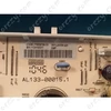Elektronika felső INDESIT mosogató / RENDELÉSRE