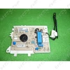 Elektronika INDESIT mosogatógép / RENDELÉSRE