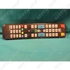 Távirányító BN59-01031A TV / RENDELÉSRE