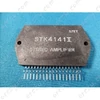 IC STK4141II / RENDELÉSRE