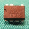 IC SRTA6259H híradástechnika / RENDELÉSRE