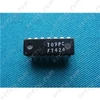 IC uA709 / RENDELÉSRE