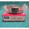 6304 2RS 20x52x15 mm Csapágy (SKF) / RENDELÉSRE