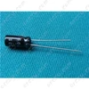 22 uF 16V 105C° 4x7mm Kondenzátor, furatszerelt, mini híradástechnika /RENDELÉSRE