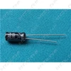 22 uF 16V 105C° 4x7mm Kondenzátor, furatszerelt, mini híradástechnika /RENDELÉSRE