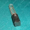 6,3x6,3x16 mm PG10 Szénkefe, rugós, hornyolt (univerzális) SKIL ipari kéziszerszámgép (1cs=2db) / RENDELÉSRE