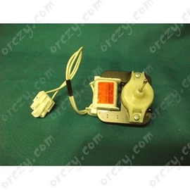 Ventilátor (motor) LG hűtőgép