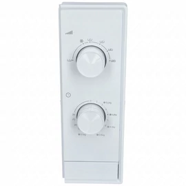 Elektronika kezelő + burkolat (eredeti) BEKO mikrohullámú sütő / RENDELÉSRE
