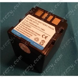 Akkumulátor 7,2V-1400mAh JVC GZ-MG50E kamerához /RENDELÉSRE