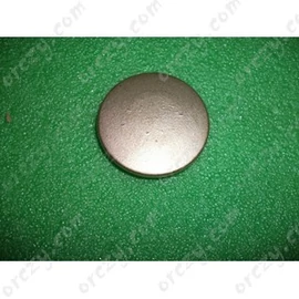 51mm Égőfedél közepes ZANUSSI pl:ZC500G tűzhely /RENDELÉSRE