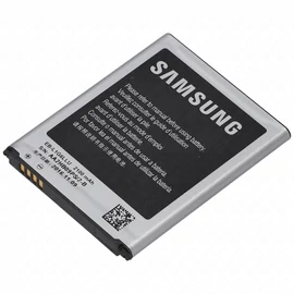 2100 mAh Akkumulátor (eredeti) SAMSUNG mobiltelefon / RENDELÉSRE