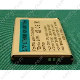 GSM AKKUMULÁTOR 3,7V-700MAH LI-ION SAMSUNG/RENDELÉSRE