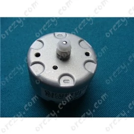 Motor Panasonic/RENDELÉSRE