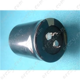 470 uF 400V 85°C Kondenzátor, furatszerelt, mini híradástechnika Samsung / RENDELÉSRE