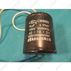5 uF 450V Kondenzátor, vezetékes / RENDELÉSRE