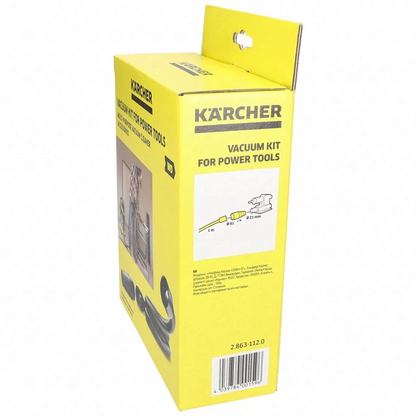Gégecső (eredeti) KARCHER porszívó / RENDELÉSRE