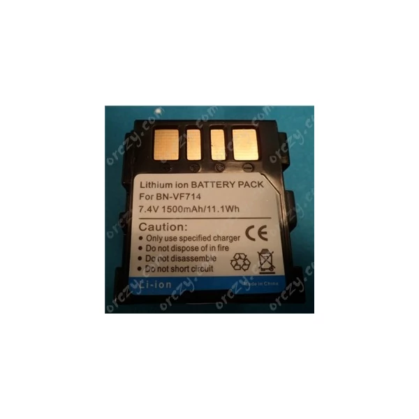 Akkumulátor 7,2V-1400mAh JVC GZ-MG50E kamerához /RENDELÉSRE