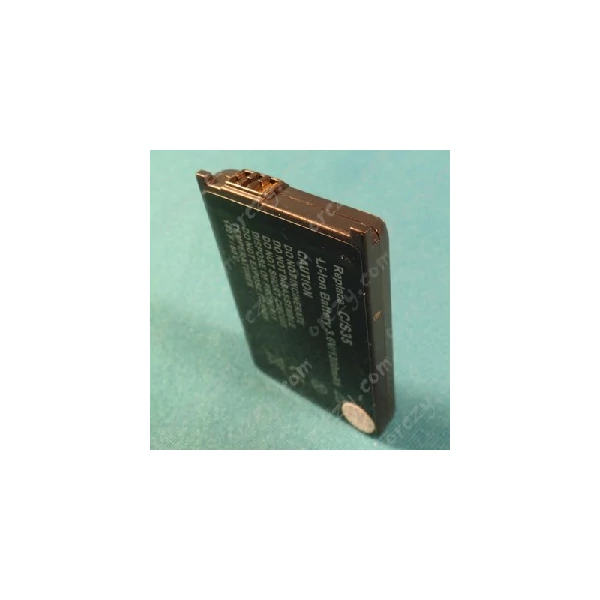 Akkumulátor 3,6V-1300MAH Li-ion SIEMENS mobiltelefon pl.:C35,S35,M35/RENDELÉSRE